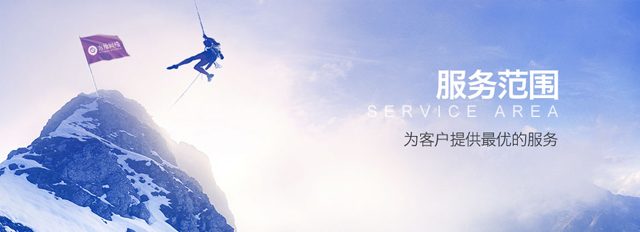 世界杯官网首页